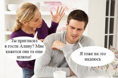 Прикрепленное изображение: 12998609_894592310651242_1251324893697297491_n.jpg